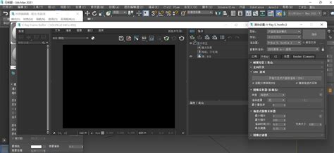 【亲测能用】VRay3.7【VR3.7渲染器】vray3.7 for 3dmax2020英文破解版安装图文教程、破解注册方法-羽兔网