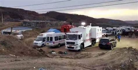 山西孝义煤矿透水事故致21人被困 6名涉案人被控制_新闻频道_中华网