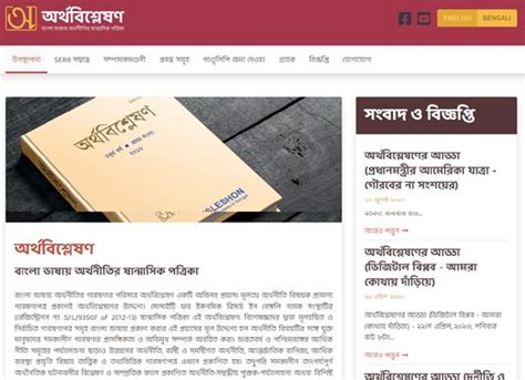 ICON INFORMATICS - Home | Best Web Development Company in Kolkata, Web ...