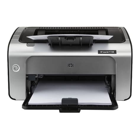 惠普1020打印机驱动官方下载-hp laserjet 1020 plus打印机驱动程序下载win7版-极限软件园