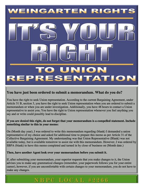 WEINGARTEN RIGHTS. IT’S YOUR RIGHT! | NBPC Local #2266