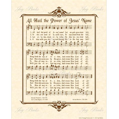 All Hail Power of Jesus Name Hymn Sheet Music Wall Art Download