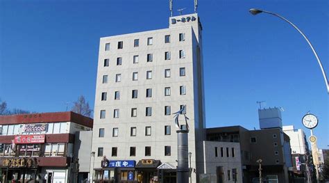 DAIICHI HOTEL CHICHIBU (Japan - Saitama Prefecture) - Hotel Reviews ...