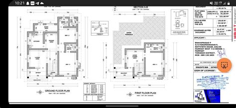 Requirement by Home Owner Pradeep Sanker, Thrissur | Kolo