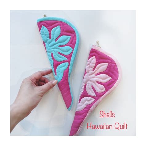 シザーケース☆ナウパカ | Shells Hawaiian Quilt