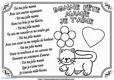 Coloriage Joyeux Anniversaire Mamie A Imprimer Gratuit Free Photos