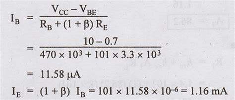 Important Problems in Amplifiers