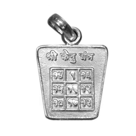 Ketu Yantra Locket / pendent in Silver purchase online from india