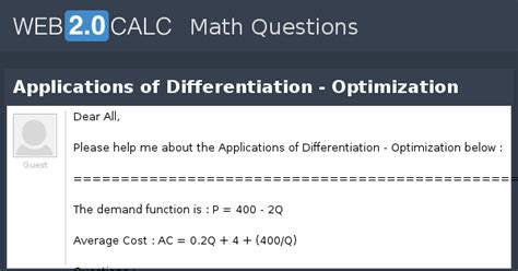 View question - Applications of Differentiation - Optimization
