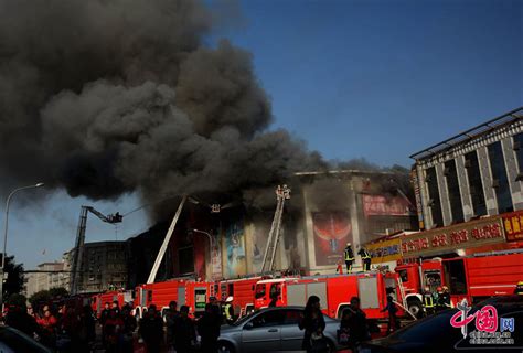 北京市石景山商场发生火灾 无人员伤亡[组图]_图片中国_中国网