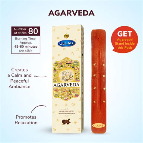 Masala incense sticks | Special Pack – ULLAS AGARBATHI