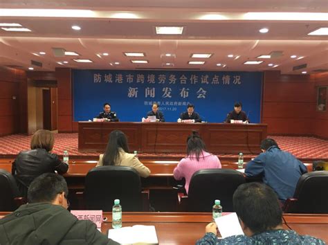 中国越南跨境劳务合作开启，越南人在中国合法打工