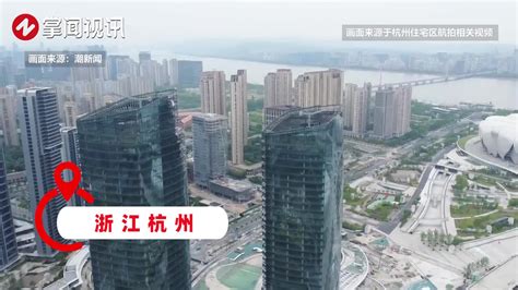 杭州房价两连跌，三万炒房客被套杭州楼市，杭州楼市分析第38期 - 知乎