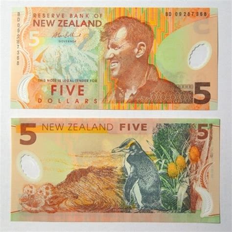 新版5新西兰元纸币被评为2015年度最佳纸币 - 行情 - 收藏头条