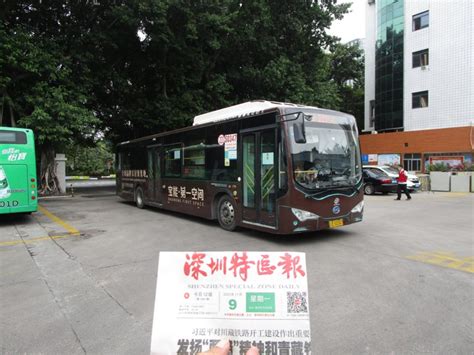 深圳M526路公交车广告 - 深圳公交车广告公司收费标准 - 鼎禾广告