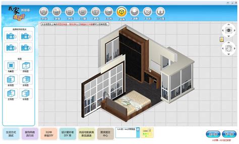 3D house family model - TurboSquid 1193222