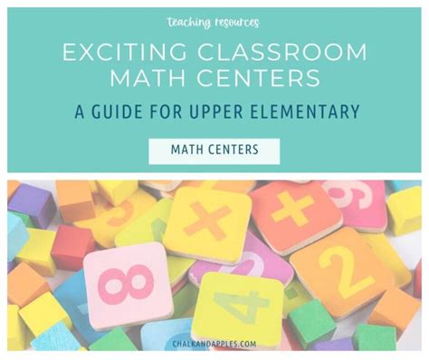 Classroom Math Games 的图像结果