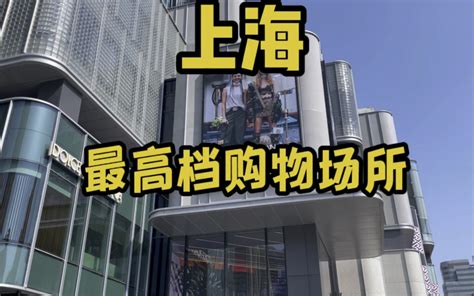 从2022年报看上海贵酒如何助燃白酒消费趋势“新动能”？ - 红商网