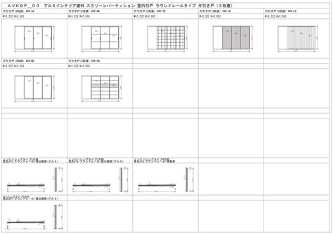 Image result for Legal Intake Process Flowchart