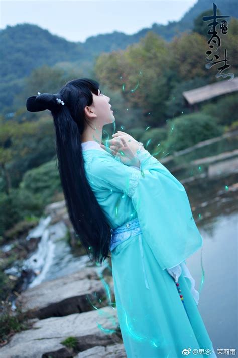 Cosplay Bích Dao – Thanh Vân Chí [coser Mạt Lê Vũ 茉莉雨] 17/3/2017 ...