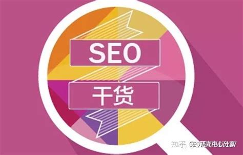 SEO vs. SEM: What are the differences and where they meet - Trung tâm ...