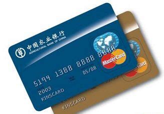 石家庄信用卡代还赵姐：13323010570|上海市先富投资担保有限公司