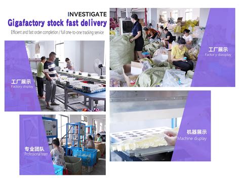 Company Overview - Yiwu Dingao Toys Co., Ltd.