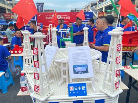 “日丰杯”广安第一届水电工程师创意大赛成功举办