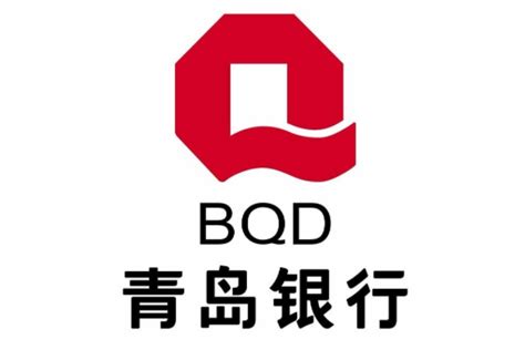 青岛银行设计图__企业LOGO标志_标志图标_设计图库_昵图网nipic.com