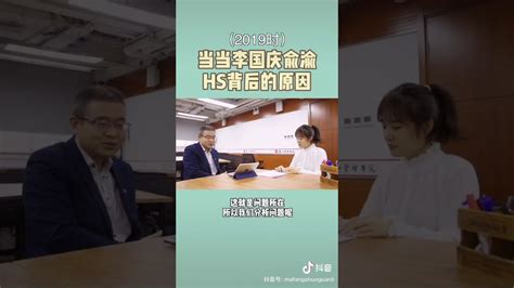 创业项目排行：2023年适合夫妻创业的项目有哪些？ - 哔哩哔哩