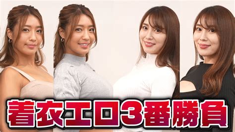 【YouTube】日本の熟女AV女優がランキング化されるwwww : OPIとかフェチ系にゃんてな！