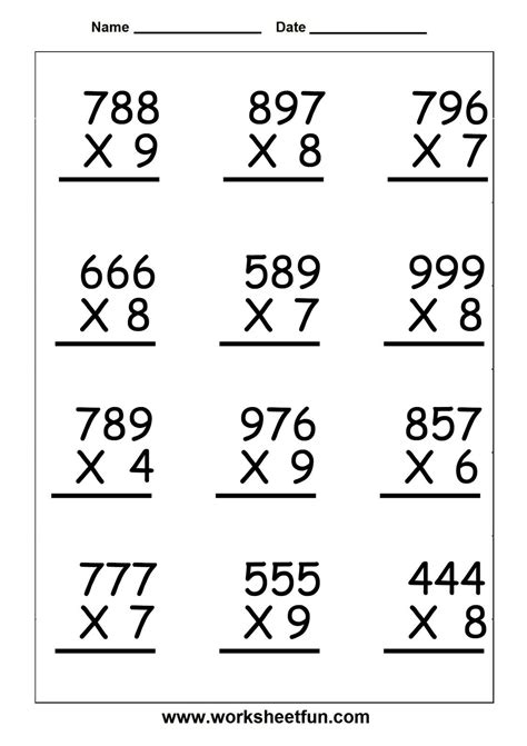 5 Multiplication Worksheets