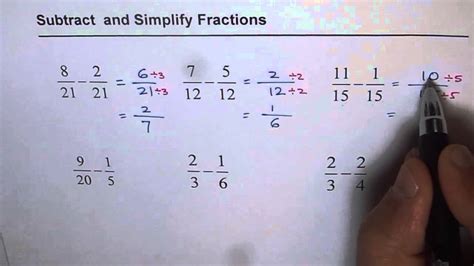 17 Subtract and Simplify Fractions - YouTube