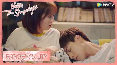 【Hello, The Sharpshooter】EP07 Clip | Their daily life is so sweet and ...