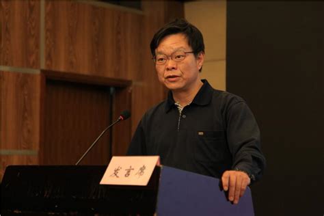 张修江先生当选上海市稀土行业协会第二届会长