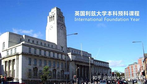 广州英国国际学校2023年课程体系