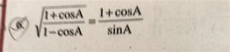 Please answer!!!! Prove LHS=RHS - Brainly.in