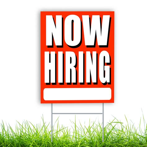 Now Hiring Sign