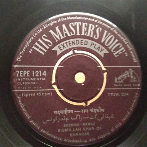 Buy Bismillah Khan - Bismillah Khan Of Banaras | Musiccircle – MusicCircle