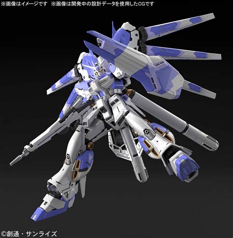 RG 1/144 hi-nu Gundam - Release Info, Box art and Official Images