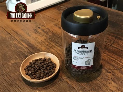 世界五大咖啡豆排名 阿拉比卡咖啡品牌排行榜 什么咖啡豆最好喝 中国咖啡网