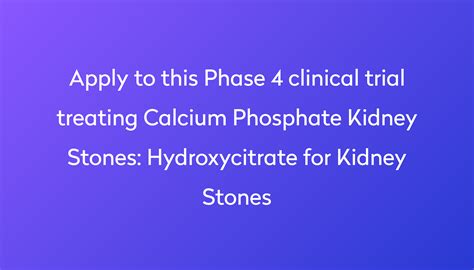 Hydroxycitrate for Kidney Stones Clinical Trial 2024 | Power