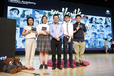 Voice to the World | KWA Holds Its First TEDx Event-凯文教育集团