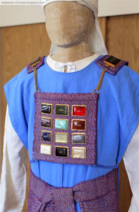 Redeemer of Israel: May 2015