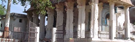 Kodandarama Temple
