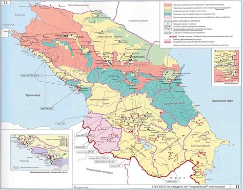 Historicity and Historical Ethnography of Azerbaijan: The 18th and 19th ...