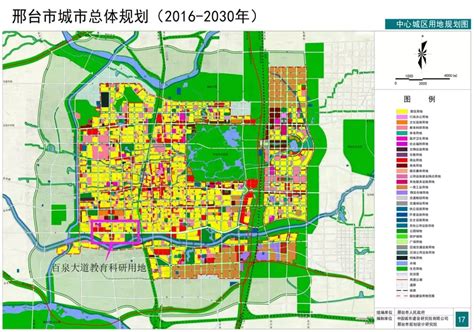 邢台123：看河北省民营企业100强，发现邢台真的落寞了