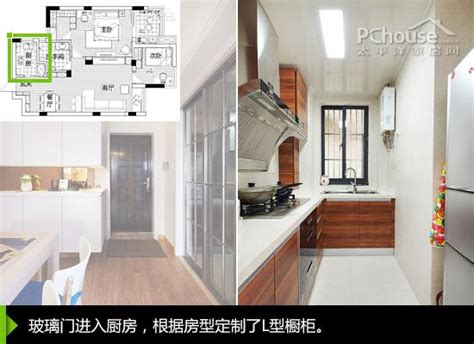 32平米一室一厅一厨一卫现代简约风格美翻了装修效果图_得意家居装修图库_得意家居网