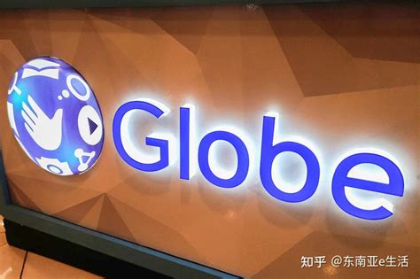 菲律宾globe 的图像结果