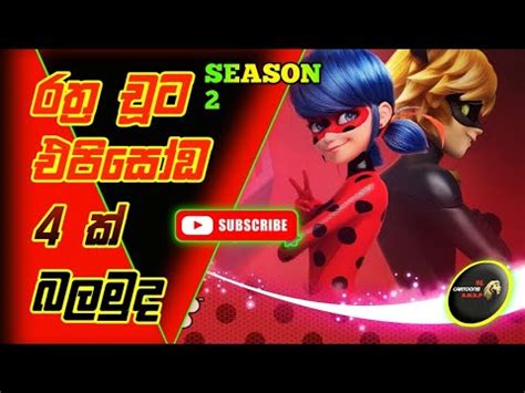 Image result for Cartoon Design Tutorial